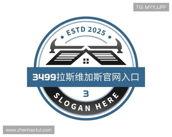 认识拉斯维加斯